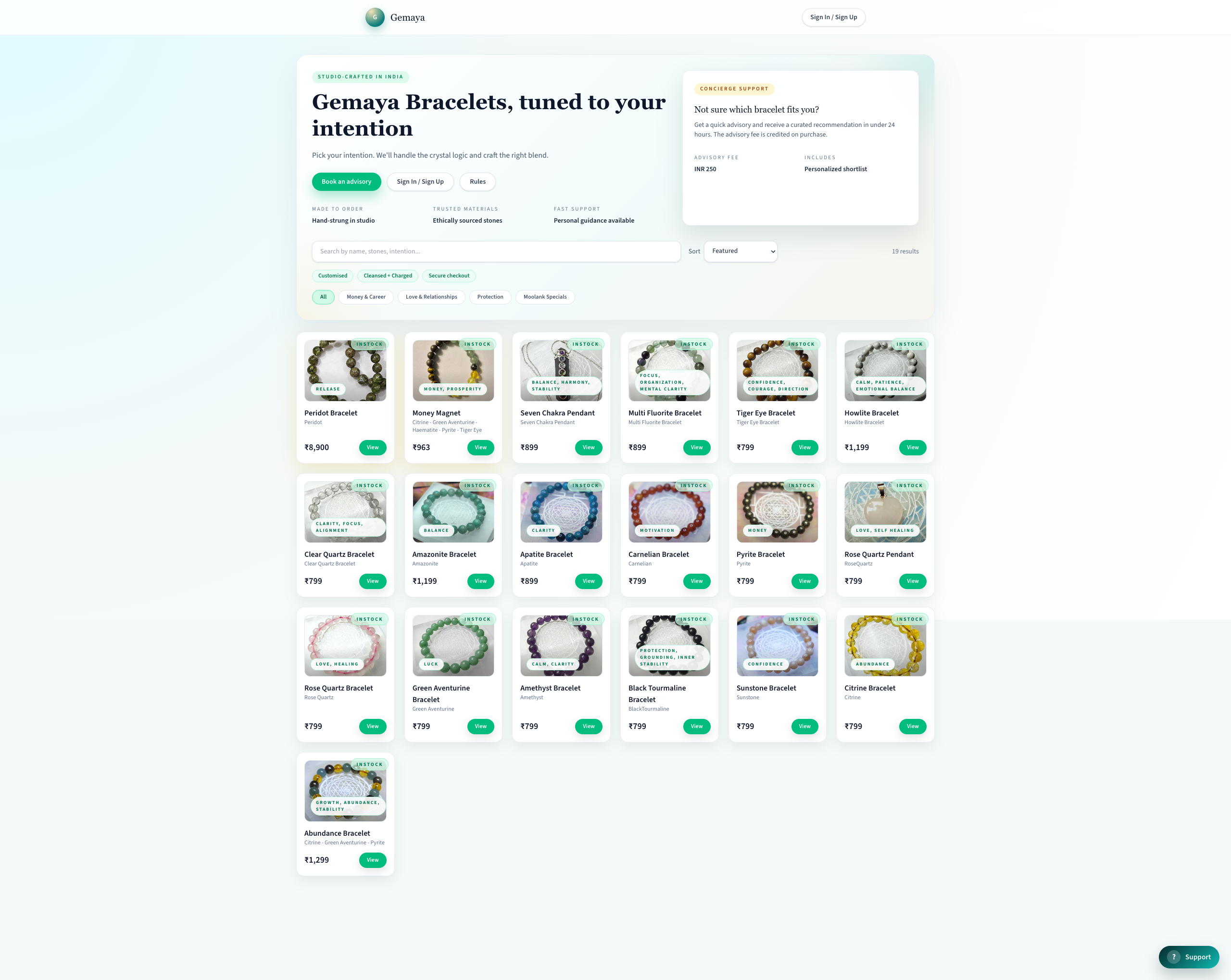 Gemaya ecommerce storefront preview